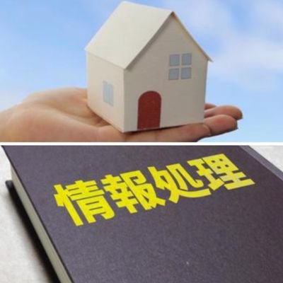 kakedashieeee's profile picture. ふぉろばします✌
不動産→ITへ転職した駆け出しエンジニア
主に不動産&SEの人もしくは資格勉強中の人と繋がりたい⇔休日はサッカー⚽️とFPS🔫