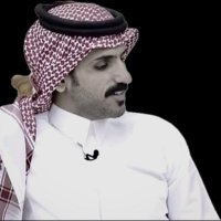 مـحـمـد بـن غـيـهـب 🇸🇦 (@mhmd____17) 's Twitter Profile Photo مـحـمـد بـن غـيـهـب 🇸🇦 (@mhmd____17) 's Twitter Profile Photo