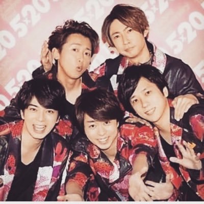 ARASHIファン 磁石コンビ大好き(*'▽'*)♪ 「サブ垢」 フォローよろしくお願いしますm(_ _)m女性限定m(_ _)m