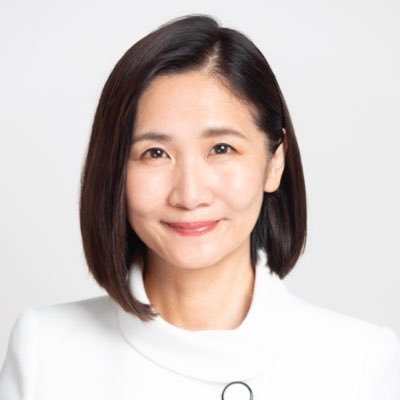 mihojimukyoku's profile picture. 頑張っているあなたの応援団 #立憲民主党の高橋みほです。格差社会を解消し、安心安全な国をつくります。静岡市葵区上足洗生まれ 麻機小・観山中・静岡高校100期卒・神戸大学法学部卒・北海道大学公共政策大学院修了