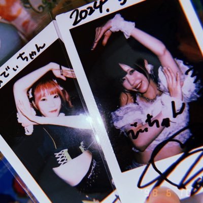 ひとりごと。໒꒱⊿🦴さんのプロフィール画像