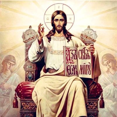 Veritas laborat nimis saepe, extinguitur nunquam