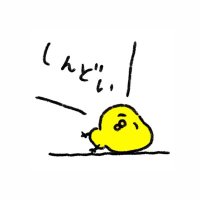 うー🐣(40w🎡→0m) (@uuu_piyo) 's Twitter Profile