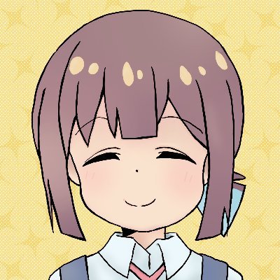 アニメ、マンガ、ゲームが好きです。おにまい大好き。みなさんの素敵な絵を見てるうちに自分も描きたくなって、とりあえずプロフィールアイコン絵描いてみました。これからたまに絵を描いていこうと思います。よろしくお願いします。(イラストに生成AIは使用しません❌)