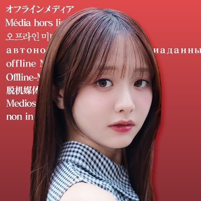 安田大サーカス クロちゃん (@kurochan96wawa) / X 安田大サーカス クロちゃん (@kurochan96wawa) / X