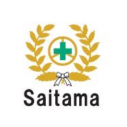 saitama_ankyo's profile picture. 一般財団法人埼玉県交通安全協会の公式アカウントです。
埼玉県交通安全協会は「埼玉県内の道路における危険を防止し、交通の安全と円滑を図るための事業を行い、もって、交通事故のない安全で安心な地域社会実現に寄与する」ことを目的に活動をしています。
発信専用です。基本的にリプライやＤＭには対応できません。ご了承ください。