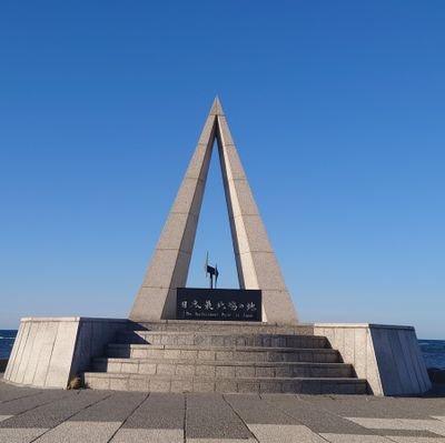 日本に生まれたことがどれだけ幸せなのか。
この国を支えてきてくれた方々、そして自分の親に感謝せずにはいられません。ご自由にフォローして下さい。こちらも気が向いたらフォローします。