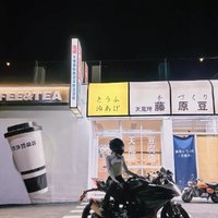 久美恵子さんです (@matthicvarezs) 's Twitter Profile