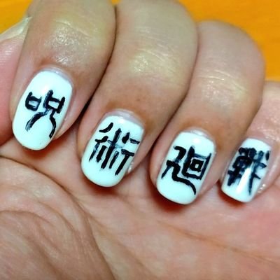 くろ🦋さんのプロフィール画像