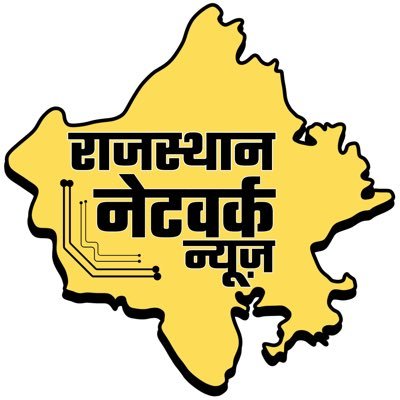 RAJASTHAN NETWORK NEWS