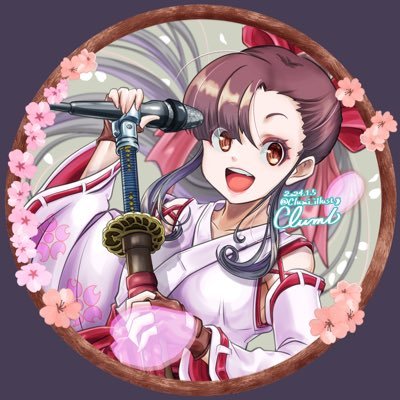 どうもクリスです♪ドレア大好きでコスプレをよくしています😉 それ以外にも歌パフォーマンスも好きで色んな曲をやってるよ✨ウマ娘にもハマっているので皆んなよろしくね😆 #DQ10マイコーデ #歌パフォいろいろ #ウマ娘ドレア集会 #星空大和ハウス #クリスマイドレア