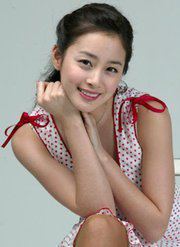 Name -                  Kim Tae Hee Yoon
Date of Birth -        1980/March/29
Place of Birth -       Ulsan, Sauth Korea