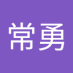万家灯火 (@yong_xiong5246) Twitter profile photo 万家灯火 (@yong_xiong5246) Twitter profile photo