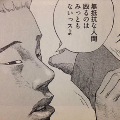 toshipi0601's profile picture. 