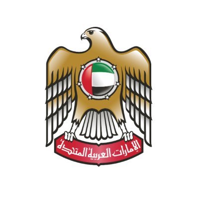 Ministry of Higher Education and Scientific Research - UAE