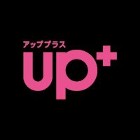 アッププラス編集部 (@uppmag) 's Twitter Profile