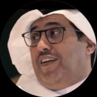 فيصل (@mrqab55) 's Twitter Profile Photo فيصل (@mrqab55) 's Twitter Profile Photo