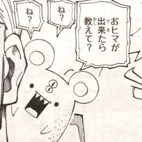 トマチさんのプロフィール画像
