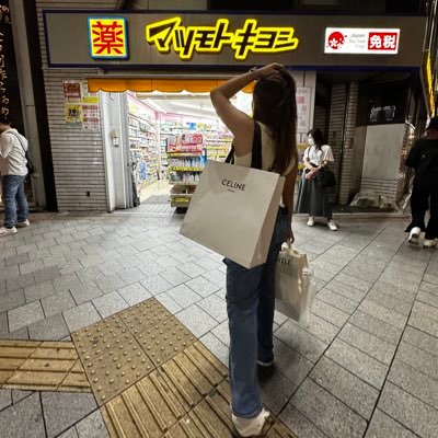 @Elly_Xu89