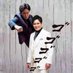 木村徹二 (@kimura_tetsuji) Twitter profile photo 木村徹二 (@kimura_tetsuji) Twitter profile photo