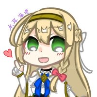 木耳海老 (@kikurage_to_ebi) 's Twitter Profile Photo 木耳海老 (@kikurage_to_ebi) 's Twitter Profile Photo