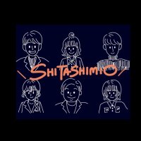 したしみお (@shita_shimi_o) 's Twitter Profile
