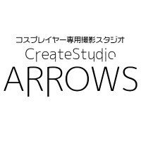 スタジオアローズ (@cst_arrows) 's Twitter Profile
