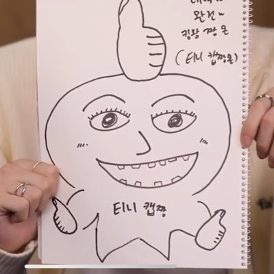 vanna20010602's profile picture. 