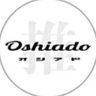 oshiado's profile picture. 《 史上初の推し活専門店 》 📢ヒルナンデス/ミヤネ屋/ZIP等で紹介！#コラボカフェ #推し茶 #推し文字アクスタ ◎営業時間12:00~20:00(Lo19:30) ◎DM即レスできません ◎HP/通販/Instagram/TikTok/質問箱等リンク👇