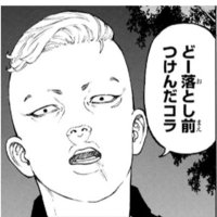 パーチン@アダアフィ (@pa_chinkun) 's Twitter Profile