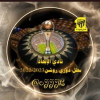 عشقي اتحادي💛 وأتليتكو مدريد❤️ (@0jjjb) 's Twitter Profile