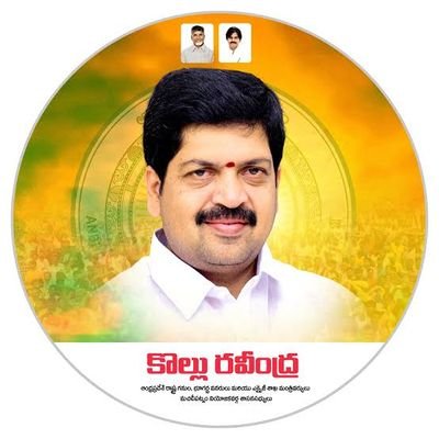 MMG_APGovt's profile picture. Official Account of Ministry of Mining and geology of AP Govt
