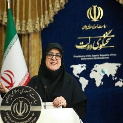 سخنگوی دولت جمهوری اسلامی ایران؛ دختر، همسر، مادر، مهندس مکانیک، دکترای سیاستگذاری بازرگانی