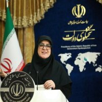 فاطمه مهاجرانی (@f_mohajerani) 's Twitter Profile