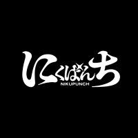 にくぱんち (@nikupunch6666) 's Twitter Profile Photo