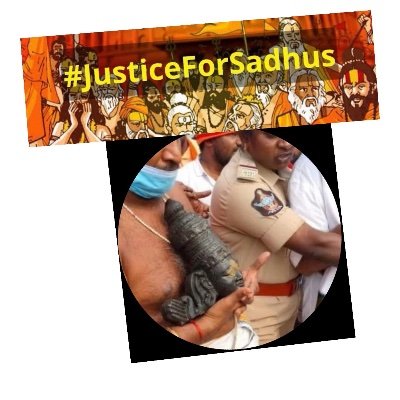 #BatengeToKatenge
#DharmaAboveAll
#SaveHindus
#SaveMeiteis
FreeHinduTemples
JusticeForAll
All Varnas-No Caste
Veer
Yogi-Pawan Kalyan
MLK
Tulsi G
Bhagavad Gita