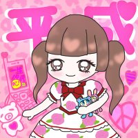 まいあ (@maia_miach) 's Twitter Profile Photo まいあ (@maia_miach) 's Twitter Profile Photo
