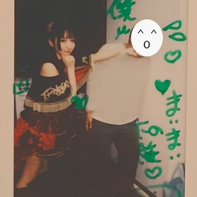 810の変名を持つチーキュの一般市民による、RT非表示推奨垢です!特撮とプロレスと例のアレは人生の一部です、litlinkと固ツイは必ずご覧ください(切実)LGBT“Q” https://t.co/2aIkOfKv4N