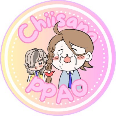 つららさんのプロフィール画像