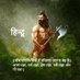 धर्मो रक्षति रक्षितः #3ह (@sd_shukla) Twitter profile photo धर्मो रक्षति रक्षितः #3ह (@sd_shukla) Twitter profile photo