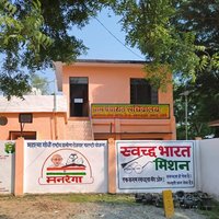 ग्राम सचिवालय महोना पश्चिम (@mahonapaschim) 's Twitter Profile Photo ग्राम सचिवालय महोना पश्चिम (@mahonapaschim) 's Twitter Profile Photo