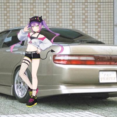 まーのサブ垢って言うかこっちがほぼ本垢 ホロライブの推しは紫咲シオン!(でもまあ色々 ) 二つの意味でイタ車大好き!JZX90は愛してます。RT多め 3年後にアルテッツァオーナー!おいおいもう3年後じゃ!よく言えばフルオリジナル✨