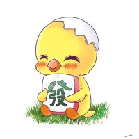 もっひ〜🐥 (@komatan0811) 's Twitter Profile Photo もっひ〜🐥 (@komatan0811) 's Twitter Profile Photo