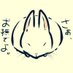 春吉 (@harukichi_vr) Twitter profile photo 春吉 (@harukichi_vr) Twitter profile photo