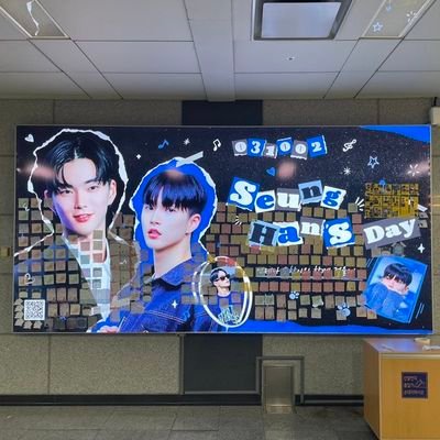 azizhf_'s profile picture. riize/babymonster