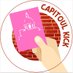 Capitoul Kick (@capitoulkick) Twitter profile photo Capitoul Kick (@capitoulkick) Twitter profile photo