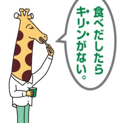 hktauo278910's profile picture. 眠いです