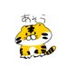 麻生 (@assou2012) Twitter profile photo