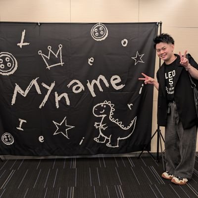 hamasho3940's profile picture. 好きな歌手▶家入レオ