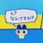 3kaku_chocopie